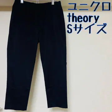 유니클로 Theory UNIQLO 띠어리 감동 이지 팬츠 S 사이즈