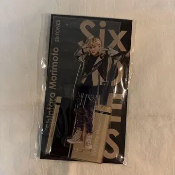 SixTONES 모리모토 신타로 아크릴 스탠드