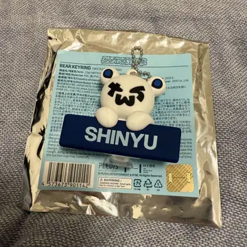 TWS 시뉴 베어 키링 japan popup