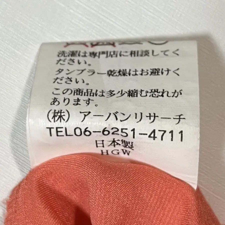 7번째 상품 이미지