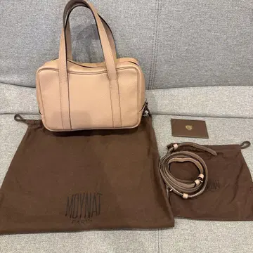 MOYNAT 모이나 백