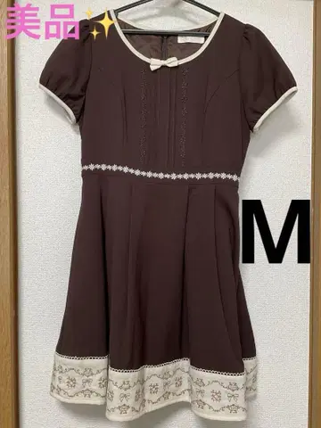[새상품급] Prime Pattern 프라임패턴 원피스 브라운