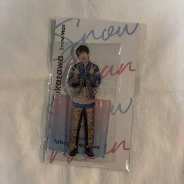 Snow Man 후카사와 타츠야 아크릴 스탠드