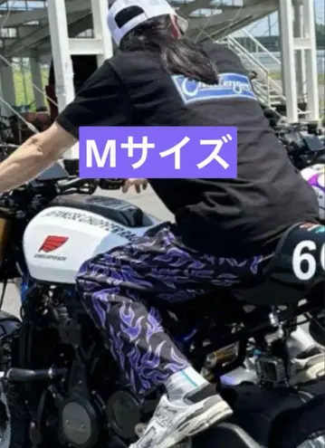나가세 토모야 착용 CHALLENGER FIRE PANTS 퍼플 M