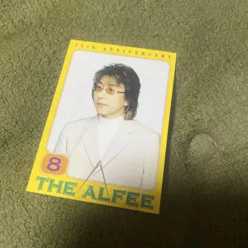THE ALFEE 25주년 기념 카드
