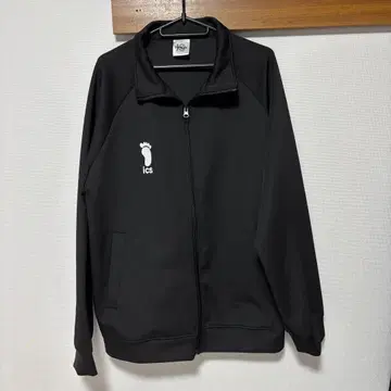 하이큐 카라스노 고교 저지 XL 사이즈