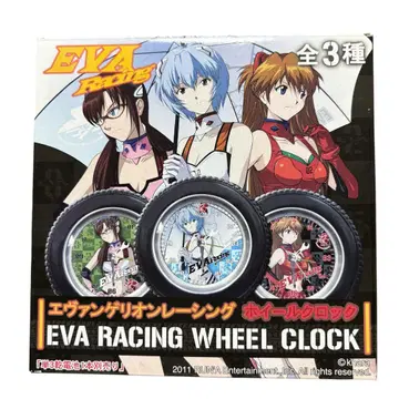 에반게리온 Racing Wheel Clock 아야나미 레이 시계
