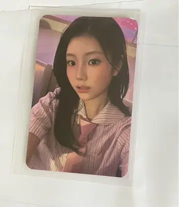 ILLIT 원희 gs25 럭키드로우 트레이딩 카드