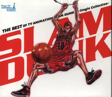 애니메이션 CD SLAM DUNK Single Collection