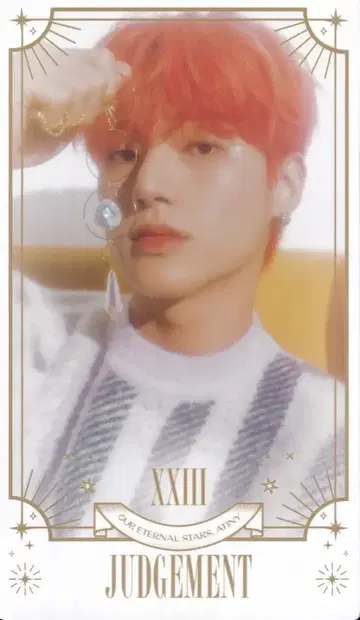 ATEEZ 4기 WOO YOUNG 포춘 카드 4기