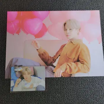BTS JIMIN 지민 묶음 판매