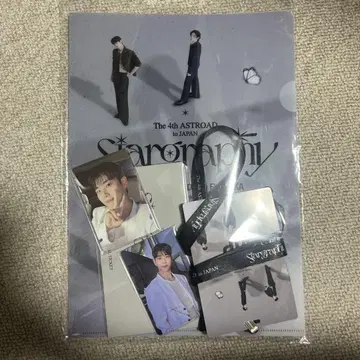 ASTRO Stargraphy in Japan 업그레이드 혜택