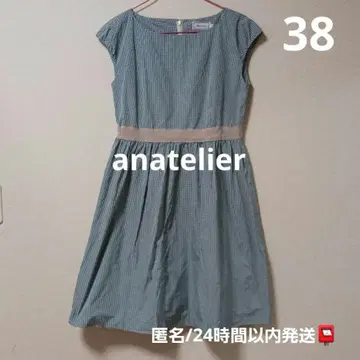 anatelier 깅엄 체크 원피스 무릎 기장 38(M)