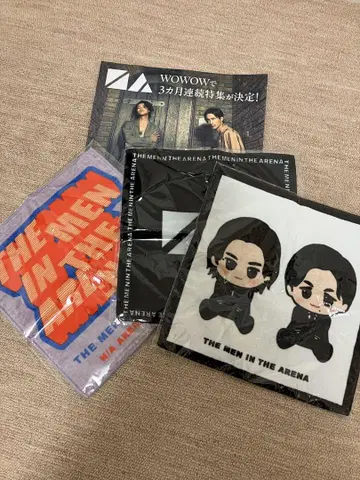 THE MEN IN THE ARENA 복권 타월 손수건 3매 세트