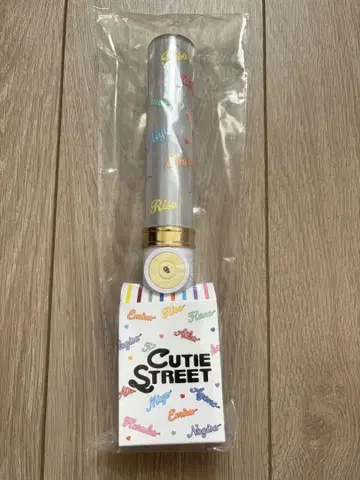 cutie street 큐스토 응원봉 ver.2