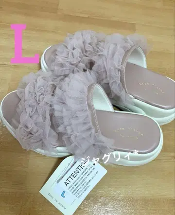 시마무라 츠지 노조미 샌들 핑크 L