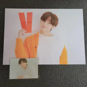BTS V 테테 묶음 판매
