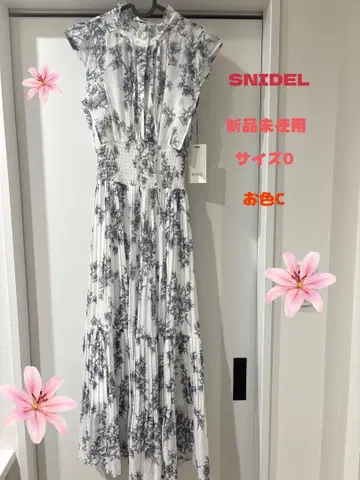SNIDEL 20주년 원피스 사이즈 0