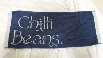 Chilli Beans. 로고 타월 네이비