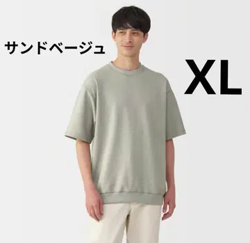 UV 컷 드라이 와플 크루넥 반팔 티셔츠 샌드 베이지