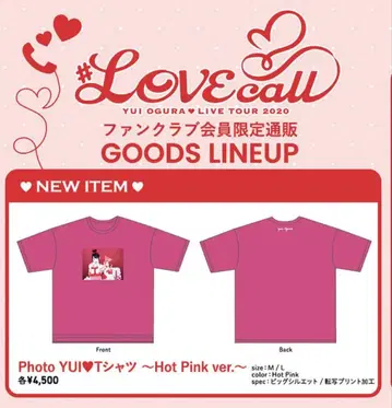 오구라 유이 PhotoYUI 티셔츠~Hot Pink ver.~ M 사이즈