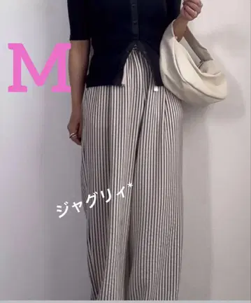 시마무라 megumi 이지 팬츠 짙은 화이트 M 스트라이프