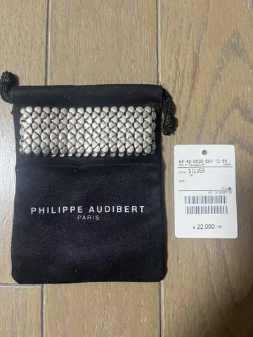 PHILIPPE AUDIBERT 팔찌