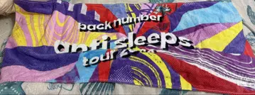 back number 타월
