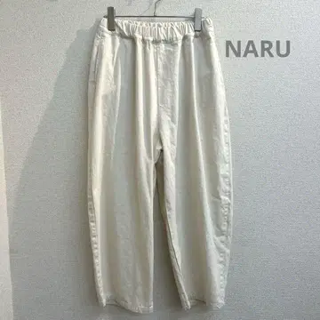 [미사용 새상품] NARU 나루 8oz 무라 데님 에그 팬츠