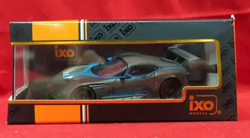 ixo models 1/43 애스턴 마틴 발칸 그레이