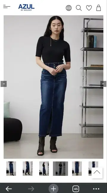 AZUL by moussy 다크 블루 타이트 스커트 S