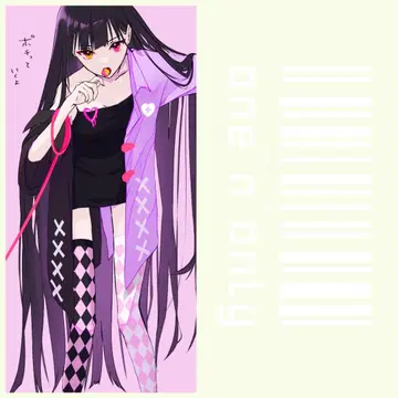 SomniumFragment