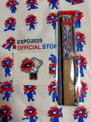 EXPO 2025 부채와 자수 패치 세트