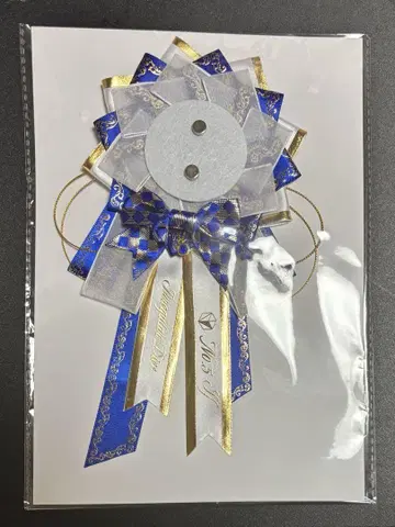 이if 활동 5주년 기념 로제트