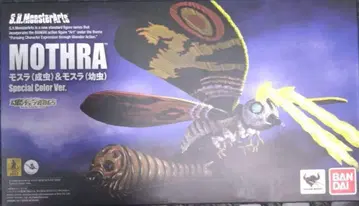 S.H. MonsterArts 모스라 특별 컬러 버전