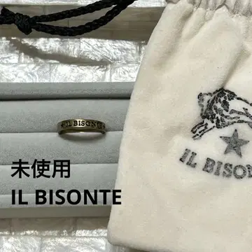 미사용 일비종떼 IL BISONTE 놋쇠 반지 9호 10호