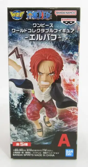 BANDAI SPIRITS WCF 원피스 엘바프 A 샹크스
