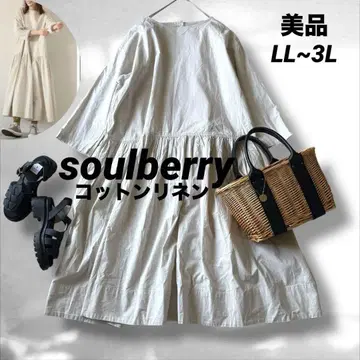 soulberry 서울베리 별이 빛나는 캠핑 뿔 모양 텐트 원피스 3L