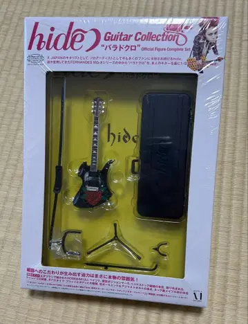 hide 기타 피규어 파라드코로