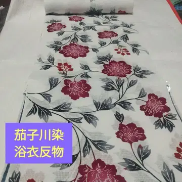 가지 염색 유카타 옷감 화이트 베이스에 빨간색 계열의 꽃무늬