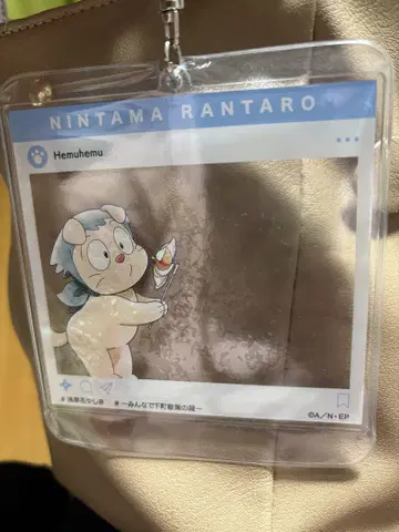 닌자 소년 란타로