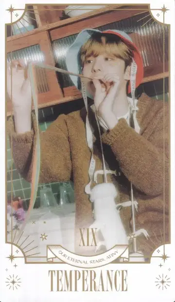 ATEEZ 4기 YUN HO 포춘 카드 4기