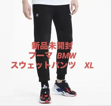 미개봉 새상품 BMW M Motorsport 스웨트 팬츠 XL 블랙