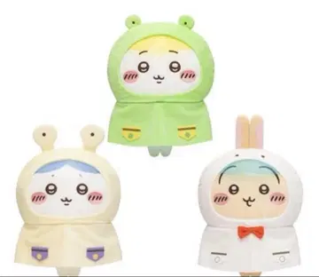 치이카와 (먼작귀) 비오는 날 BIG 봉제 인형 전 3종 컴플리트 세트