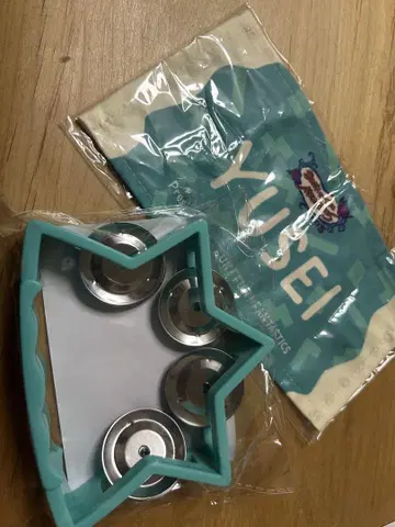 BTTM 5 FANTASTICS 야기 유세이