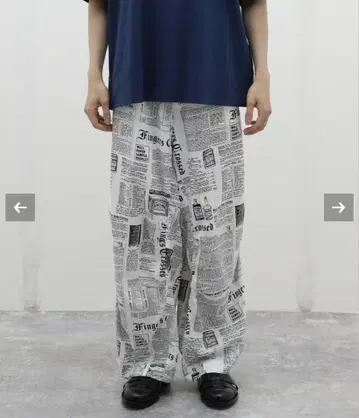 journal standard trisect 뉴스페이퍼 와이드 팬츠