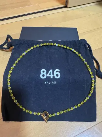 846 YAJIRO 4SERIES