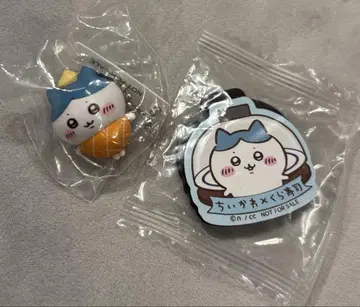 치이카와 (먼작귀) 쿠라스시 콜라보 키링