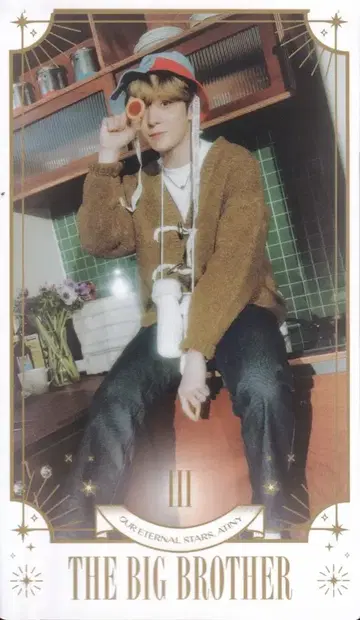ATEEZ 4기 YUN HO 포춘 카드 4기