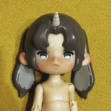 앙티유 antu 자연 비경 토끼